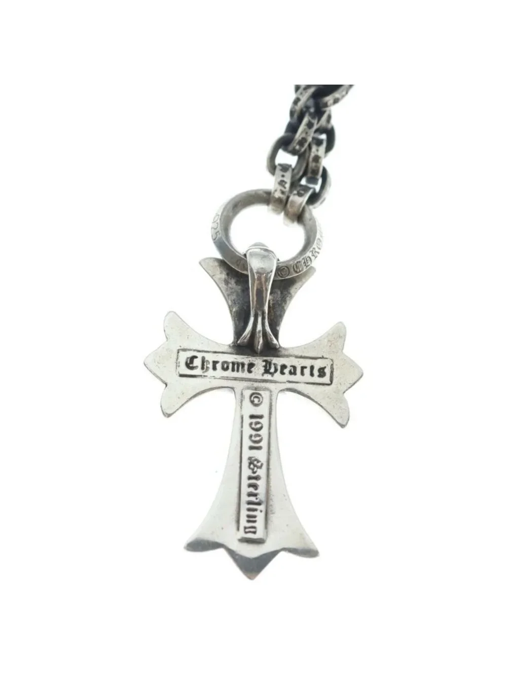 Chrome Hearts Ppr Chn Sml CH Crs Paper Chain Small CH Cross Silver Necklace